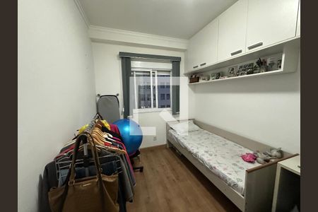 Quarto de apartamento para alugar com 2 quartos, 57m² em Bethaville I, Barueri