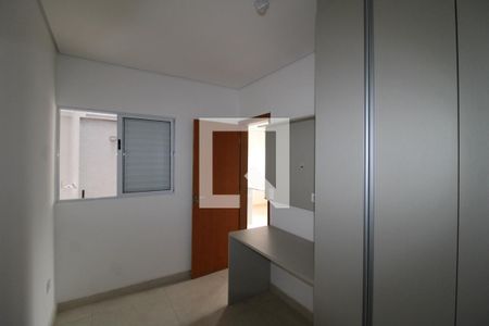 Quarto 1 de apartamento para alugar com 2 quartos, 41m² em Carandiru, São Paulo