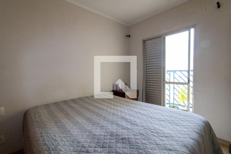 Apartamento à venda com 3 quartos, 98m² em Vila Industrial (campinas), Campinas