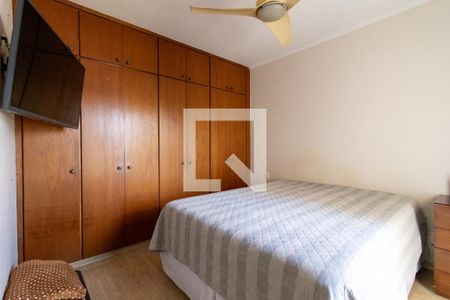 Apartamento à venda com 3 quartos, 98m² em Vila Industrial (campinas), Campinas