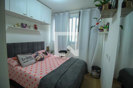 Kitnet/Studio para alugar com 1 quarto, 27m² em Mooca, São Paulo