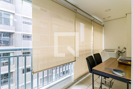 Varanda de apartamento para alugar com 1 quarto, 40m² em Butantã, São Paulo