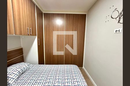 Quarto 1 de apartamento à venda com 2 quartos, 60m² em Cidade Brasil, Guarulhos