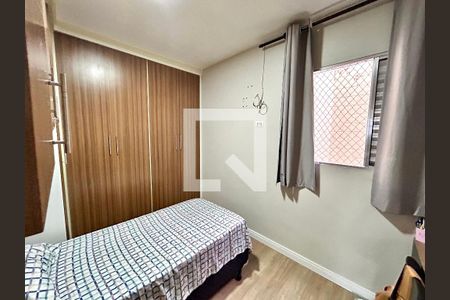 Quarto 1 de apartamento à venda com 2 quartos, 60m² em Cidade Brasil, Guarulhos