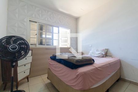 Quarto 1 de casa à venda com 3 quartos, 306m² em Vila Rui Barbosa, São Paulo