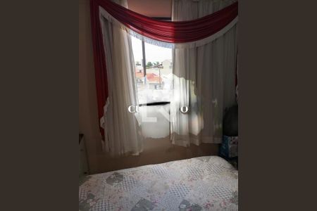 Apartamento à venda com 2 quartos, 110m² em Parque Novo Oratório, Santo André