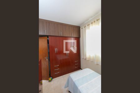 Apartamento à venda com 2 quartos, 42m² em Jaqueline, Belo Horizonte