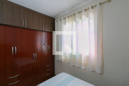 Apartamento à venda com 2 quartos, 42m² em Jaqueline, Belo Horizonte