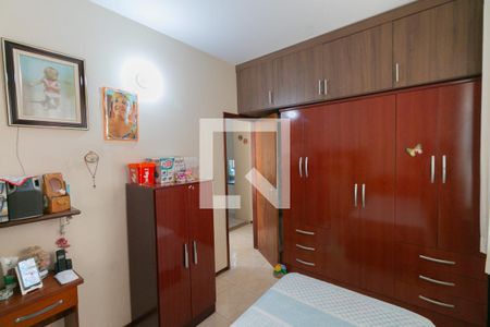Apartamento à venda com 2 quartos, 42m² em Jaqueline, Belo Horizonte