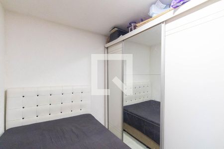 Quarto 1 de apartamento para alugar com 2 quartos, 42m² em Campo Grande, Rio de Janeiro