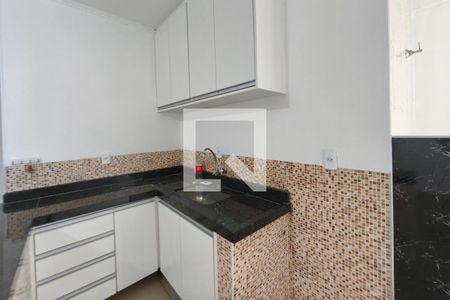 Sala de Jantar de casa para alugar com 2 quartos, 160m² em Jardim Campos Eliseos, Campinas