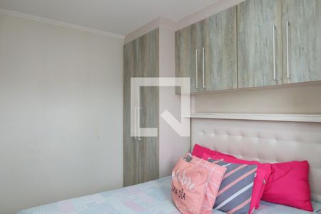 Quarto 1 de apartamento para alugar com 2 quartos, 52m² em Itaquera, São Paulo