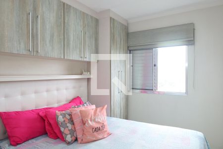 Quarto 1 de apartamento para alugar com 2 quartos, 52m² em Itaquera, São Paulo