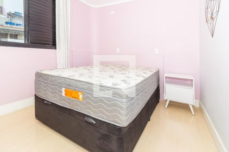 Quarto de apartamento para alugar com 1 quarto, 45m² em Alto da Lapa, São Paulo