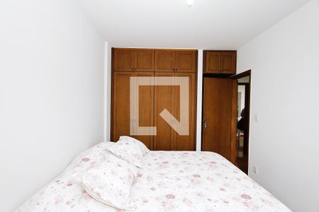 Quarto 1 de apartamento para alugar com 2 quartos, 59m² em Carlos Prates, Belo Horizonte