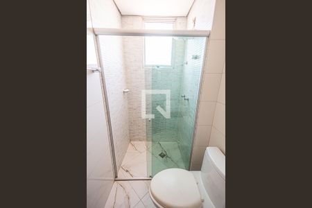 Suite de apartamento para alugar com 3 quartos, 148m² em Santa Amelia, Belo Horizonte