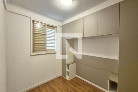 Quarto 1  de apartamento para alugar com 2 quartos, 57m² em Parque Residencial Vila União, Campinas