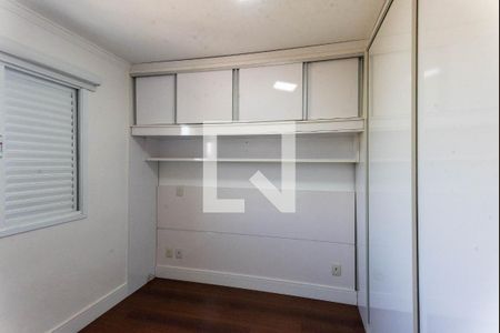 Suíte de apartamento para alugar com 2 quartos, 62m² em Jardim São Vicente, Campinas