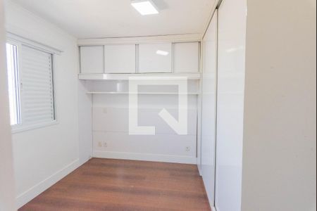 Suíte de apartamento para alugar com 2 quartos, 62m² em Jardim São Vicente, Campinas