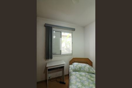 Suíte 1 de casa de condomínio à venda com 2 quartos, 65m² em Suiço, São Bernardo do Campo