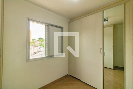 Apartamento à venda com 3 quartos, 70m² em Jardim Oriental, São Paulo