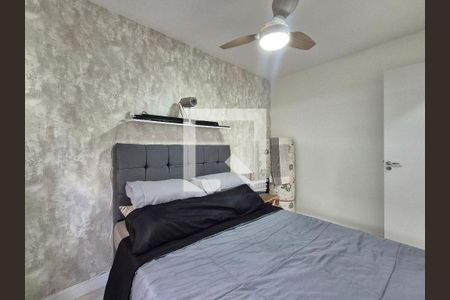Quarto  de apartamento à venda com 2 quartos, 67m² em Recreio dos Bandeirantes, Rio de Janeiro