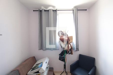 Quarto de apartamento para alugar com 2 quartos, 50m² em Conjunto Helena Antipoff, Belo Horizonte