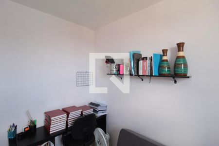 Quarto de apartamento para alugar com 2 quartos, 50m² em Conjunto Helena Antipoff, Belo Horizonte