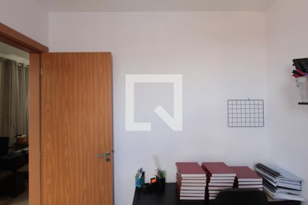 Quarto de apartamento para alugar com 2 quartos, 50m² em Conjunto Helena Antipoff, Belo Horizonte