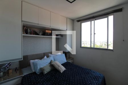 Suite de apartamento para alugar com 2 quartos, 50m² em Conjunto Helena Antipoff, Belo Horizonte
