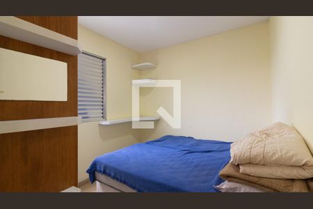 Quarto 1 de apartamento à venda com 2 quartos, 50m² em Jardim Belem, São Paulo