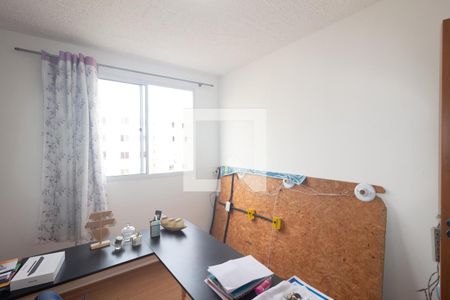 Quarto 2 de apartamento para alugar com 2 quartos, 65m² em Campo Grande, Rio de Janeiro