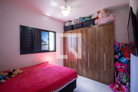 Suite  de apartamento para alugar com 2 quartos, 60m² em Vila Espirito Santo, Sorocaba