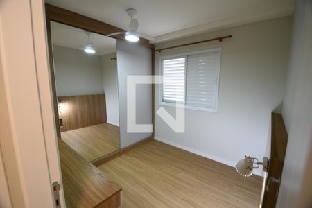 Quarto  de apartamento para alugar com 3 quartos, 85m² em Mansões Santo Antônio, Campinas