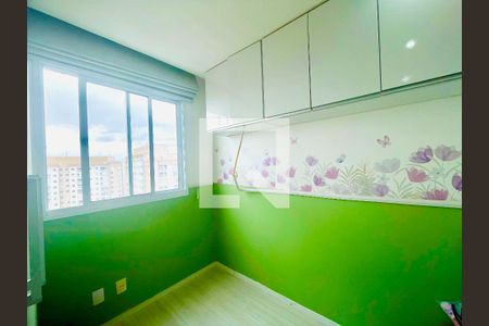Quarto 1 de apartamento à venda com 2 quartos, 44m² em Vila Itapegica, Guarulhos