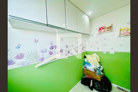 Quarto 1 de apartamento à venda com 2 quartos, 44m² em Vila Itapegica, Guarulhos