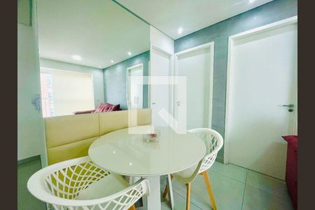 Sala de Jantar de apartamento à venda com 2 quartos, 44m² em Vila Itapegica, Guarulhos