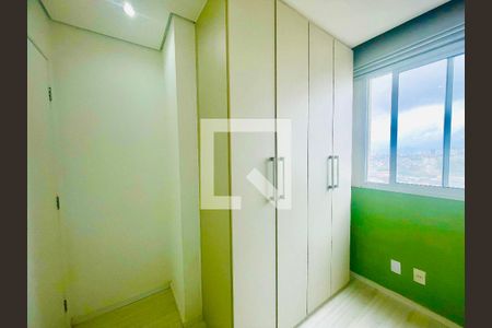 Quarto 1 de apartamento à venda com 2 quartos, 44m² em Vila Itapegica, Guarulhos