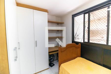 Quarto de apartamento para alugar com 2 quartos, 103m² em Icaraí, Niterói