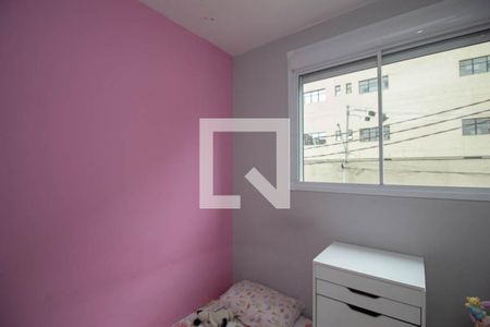 Quarto 1 de apartamento para alugar com 2 quartos, 44m² em Vila Guilherme, São Paulo