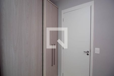 Quarto 1 de apartamento para alugar com 2 quartos, 44m² em Vila Guilherme, São Paulo