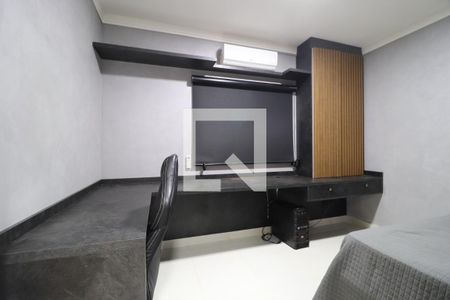 Quarto  de apartamento para alugar com 2 quartos, 60m² em Jardim Botânico, Uberlândia