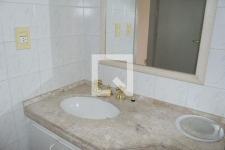 Apartamento para alugar com 2 quartos, 208m² em Santa Cecilia, São Paulo