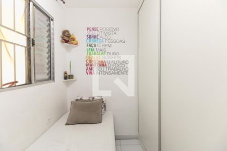 Quarto 1 de casa à venda com 2 quartos, 100m² em Vila Esperança, São Paulo
