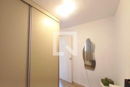Quarto 1  de apartamento à venda com 2 quartos, 58m² em Loteamento Parque São Martinho, Campinas