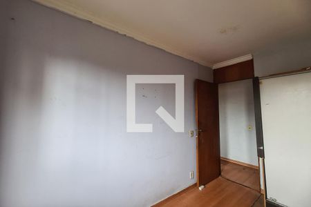 Apartamento à venda com 3 quartos, 63m² em Vila Ivone, São Paulo