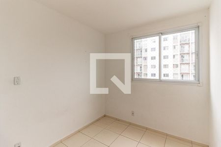 Quarto 1 de apartamento para alugar com 2 quartos, 52m² em Campos Elíseos, São Paulo