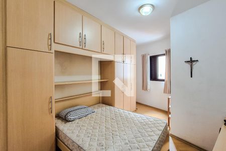 Quarto de apartamento à venda com 1 quarto, 57m² em Centro, São Bernardo do Campo