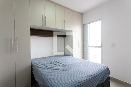 Quarto de apartamento para alugar com 1 quarto, 30m² em Vila Esperança, São Paulo