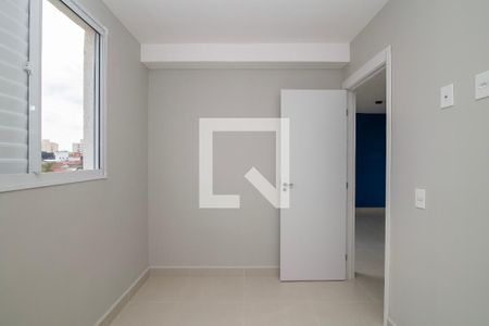 Quarto 1 de apartamento para alugar com 2 quartos, 41m² em Jardim Rosolem, Hortolândia